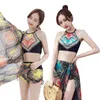 Women's Swimwear Sexy Women Cross Back Halter Top High Waist Shorts Coverup Swimsuit Wrap Set Perfect For Swimming Beach Party