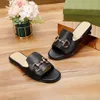 2023 Toppkvalitet Fashion Women Sandals ￤kta l￤der tofflor Summer Flat Stylist Slides Ladies Beach Sandal Party Wedding Slipper With Box