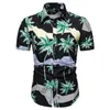 Men's T Shirts Tops For ManPartyHawaiian Loose Short Pullovers Tunics Oversized Casual Shirt