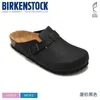 Tasarımcı Birkinstock terlik Almanya Boken deri baotou yarı römork boken cork terlik erkek ve kadın ayakkabıları boston