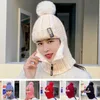 Beanies Beanie/Kafatası Kapakları Kadın Yün Örme Şapka Seti Setleri Kadın Rüzgar Yalıtımlı Açık Kış Şapkaları Kadın Örgü Sıcak Kalın Eşarp Yakası Kız