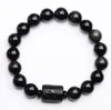 Strand Natural Black Obsidian Armband Buddhist Pärlor Damer Mäns enkla mode Beaded Blessing Stone Healing Smycken 10/12mm