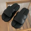 Slippers Personality Fashion Adult Sandals Soft-soled Non-slip Indoor And Outdoor Odor-proof Moisture-proof Home Stree