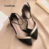 ドレスシューズCRESFIMIX WOMEN CLASCING BEIGE SQUARE HEIL for Party Ladies Black Pu Leather Night Club Pumps Sapato Feminino C5762 230220