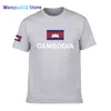 Herren-T-Shirts, Sommer-Männer-T-Shirts, Trikots, Nation-Team-T-Shirt, 100 % Baumwolle, T-Shirt, Sport- und Fitnessstudios, Kleidung, T-Shirts, Länderflagge 022023H