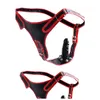 Cintura per dispositivi di castità femminile con plug anale a 4 stili e pantaloni in morbida pelle in PVC morbido Prodotto del sesso per le donne Gay Sm Bdsm Toys493