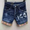 heren jeans rechte korte jeans gaten strakke denim broek casual Nachtclub blauw Katoen zomer italië stijl