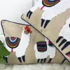 Подушка милая крышка Alpaca Cover Beige Emelcodery с кисточками для дивана диван -кровать прямоугольник дома декоративные 30x60 см.