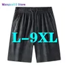 Shorts masculinos shorts masculinos para homens esportes de tamanho grande de verão