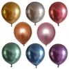 Parti Dekorasyonu 10/20/30pcs 12inch Metal Gloss Lateks Balon Düğün Doğum Günü Sevgililer Günü Dekorasyonları Bebek Duş Çocuk Oyuncak Topu