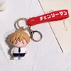 Chainsaw Man Keychains Cartoon Figures for Women Cute Cartoon Silicone Anime Keyrings Denji Pochita Doll Pendant Keyholder for Backpack Jewelry