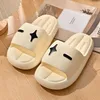 Slippers 2023 Nieuwe Men Home Slippers Grappig plus minus dikke zool badkamer niet -slip zool eva wolkenglaasjes paar zomer strandschoenen z0220