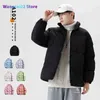 Parkas en duvet pour hommes Manteau de couleur Harajuku pour hommes veste d'hiver vêtements de rue pour hommes hip hop Parker vêtements noirs coréens veste bouffante 022023H