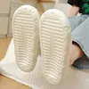 Slippers QYCKABY 2023 New Summer Women Slippers Cartoon Bear Cute Slides Soft Warm Comfort Flat EVA Slippers Top Brand Designer Sandals Z0220