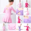 Stage Wear Coton Ballet Justaucorps Robe Pour Filles Doux Rose Ouvert Entrejambe Enfants Grand Arc Costume De Danse