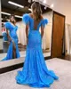 2023 Arabisch Aso Ebi Lovert Lace Prom Dresses Feather Mermaid Evening Formeel feest tweede receptie Verjaardagsbetrokkenheid Bruidsmeisjesjurken Jurken ZJ322
