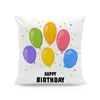 Pillow El Quality Case Cartoon Colorful Balloons White Velvet Room Decor Cover Birthday Party Lounger Chair Kid