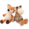 Jouets animaux de la forêt 25cm figurines d'action de haut girafe éléphant Lion singe chien tigre cadeau d'anniversaire pour enfants jouets en peluche A12