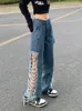 Женские джинсы разорванные мешковаты
