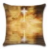 Pillow Art Cross Christian Religion Cover Sofa Case Car Chair House Party Decoration For Home Children Friend Gift /Decorativ