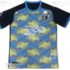 23 24 Malaysia Penang Soccer Jerseys CHOW Fans player version Saad 2022 2023 Home Away Jersey Gomes Dizon Fane Malaysia Super League Men Size S-XXL Football Shirts Top