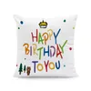 Pillow El Quality Case Cartoon Colorful Balloons White Velvet Room Decor Cover Birthday Party Lounger Chair Kid