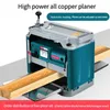 Multifunctionele houtbewerking Press Planer Woodworker Power Tool 220V Home Single-Sided High-Power Desktop Machinery Wood Planer