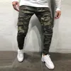 Erkek moda joggers pantolon kamuflaj kot gençlik kişiliği ince trend kot pantolon bahar ve sonbahar kargo erkek pantolon