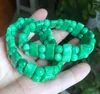 Strand 1pc 8x18mm naturlig grön jade ädelsten rektangel pärlor elastiska armband 7.5 ''