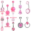 12pcs/set Navel & Bell Button Rings Piercing for Women Pink Crystal Ball Bar Surgical Steel Summer Beach Fashion Body Jewelry