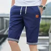 Shorts pour hommes Shorts pour hommes Taille UE Été Casual Coton Mode Style Boardshort Bermudes Mâle Drstring Taille Élastique Culotte Shorts De Plage J230218