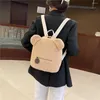 Torby szkolne codzienne mini ramię plecak kreskówka polarowa jesienna moda swoboda proste plecaki hitowe torba