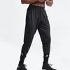 Pantaloni da uomo Pantaloni da allenamento casual da basket da uomo con coulisse Collant da uomo elasticizzati a vita alta Camminata Corsa Abbigliamento fitness