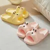 Slippers Novetly Puppy Women Slippers Sandálias Nonfuladas Banheiro Indoor Casais Slides Moda Sapatos de Lazer