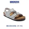 Designer Birkinstock Pantoufles Boken Chaussures Milano Chaussures de plage en liège pour hommes et femmes Boken Sandales Pantoufles Été