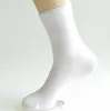 Chaussettes pour hommes en gros antibactériennes personnalisées pour hommes d'affaires en bambou