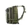 Сумки для талии Syzm 50L или 30L Тактическое рюкзак Нейлоновый военный рюкзак
