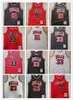 chicago bulls 45 jersey