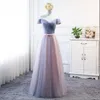 Party Dresses ALine Long Sleeveless Bridesmaid FloorLength Simple Tulle Vestidos Skirt Prom Gown 230221