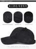 Gorra de béisbol de estilo de diseño para exteriores, gorra de visera informal deportiva, gorra de pato, malla transpirable, gorra de sudor no tapada, correa ajustable