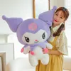 Kuromi Yugui dog Melody usine vend en gros de gros jouets en peluche, des oreillers de couchage, des cadeaux pour les enfants et les filles