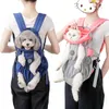 Dog Car Seat Covers Pet Puppy Carrier Backpack Travel Shoulder Large Bags Front Chest Holder For Chihuahua Dogs Cat