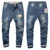 Men's Jeans Large Men's Elastic Waist Men Casual Stretch Straight Plus Size 44 46 48 Loose Baggy Male Denim Pant 8XL 7XL 5XL 6XL