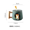 Mugs Cartoon Ceramic Cup Creative Mug With Lid Spoon Three-dimensional Dog Home Drinking Coffee Milk Juice Breakfast