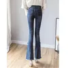 Jeans da donna Pantaloni da donna Vintage Boot Cut Office Lady Elegante pantalone con fondo a campana Chic Cotton Elastic Denim Skinny Flare Mom