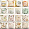 Pillow 45cm Colorful Watercolor Autumn Style Case Linen Decor Plant Cover For Car Sofa Pillowcases