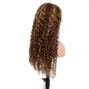 10-32inch 150% 180% 210% 밀도 13x4 레이스 전면 가발 킨키 곱슬 브라질 인간 처녀 머리 27# 컬러 Yirubeauty Products