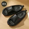 Slippers 2023 Spring Novo designer Banana Slippers Summer Amarelo amarelo Luz interior praia externa Flip Soll Flip Couples Sandals Shoes Slides Z0220