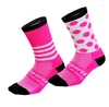 Chaussettes de sport course Skate haute élasticité respirant absorbant la sueur hommes et femmes été Yuanyang mi-mollet cyclisme