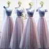 Party Dresses ALine Long Sleeveless Bridesmaid FloorLength Simple Tulle Vestidos Skirt Prom Gown 230221